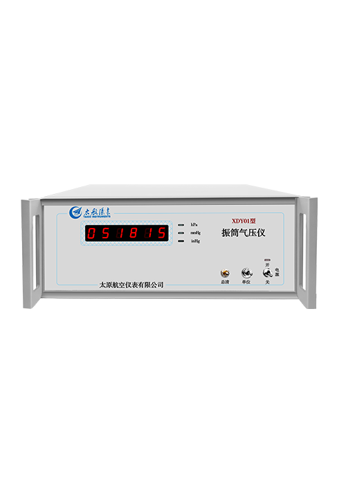 振筒气压仪 XDY-01