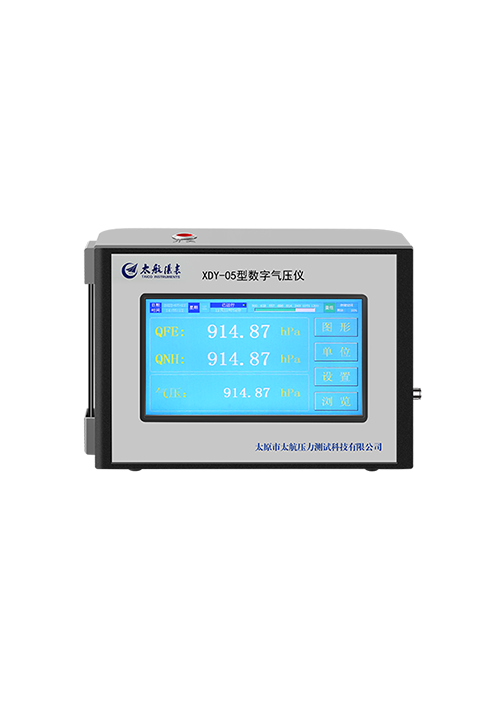 数字气压仪XDY-05
